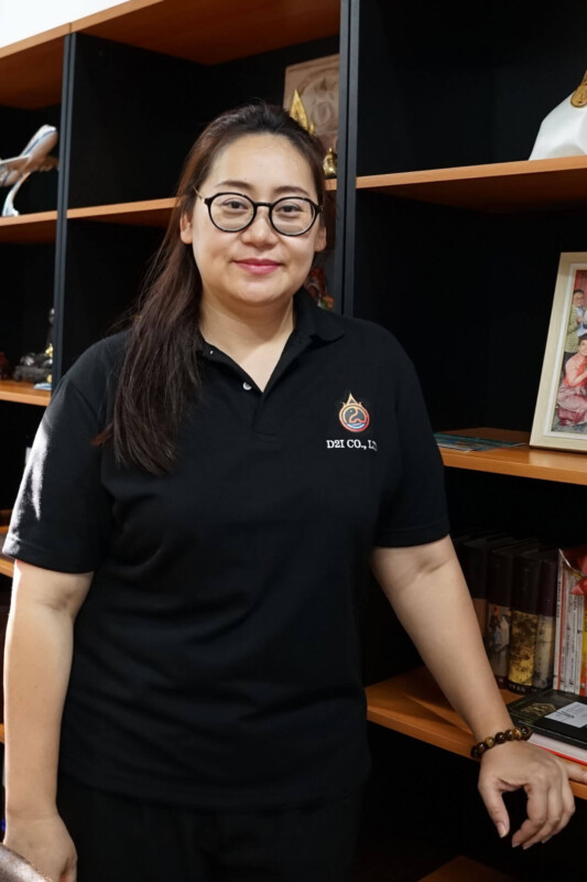 Ms. Nuttchamont Athisiriariyakul